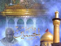 تقدیم به پدرم حاج حسین صادقی- شادی روحش صلوات