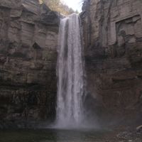 Meet New People like WATERFALLGUY :-) on myYearbook