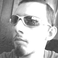 Meet New People like djslayer89 Single  Vette Bestie on myYearbook