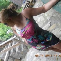 Meet New People like [iADMiREDu] G!NA on myYearbook